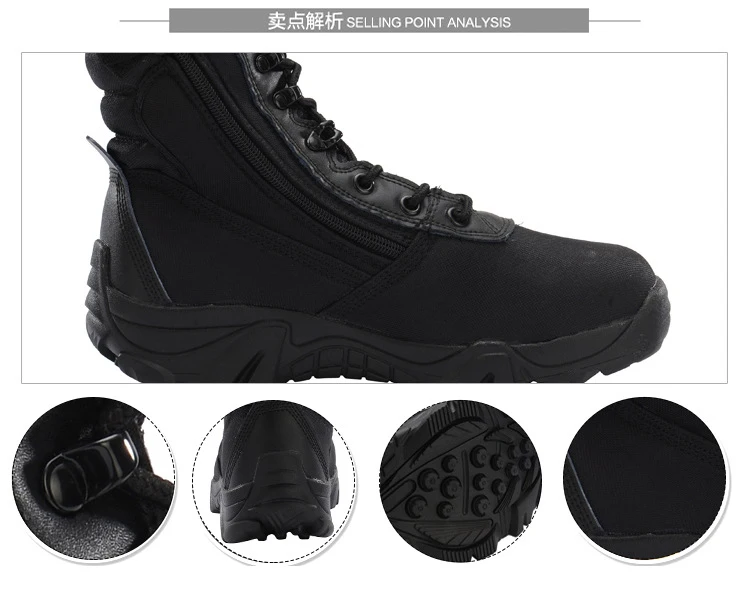 HIKING SHOES (3)