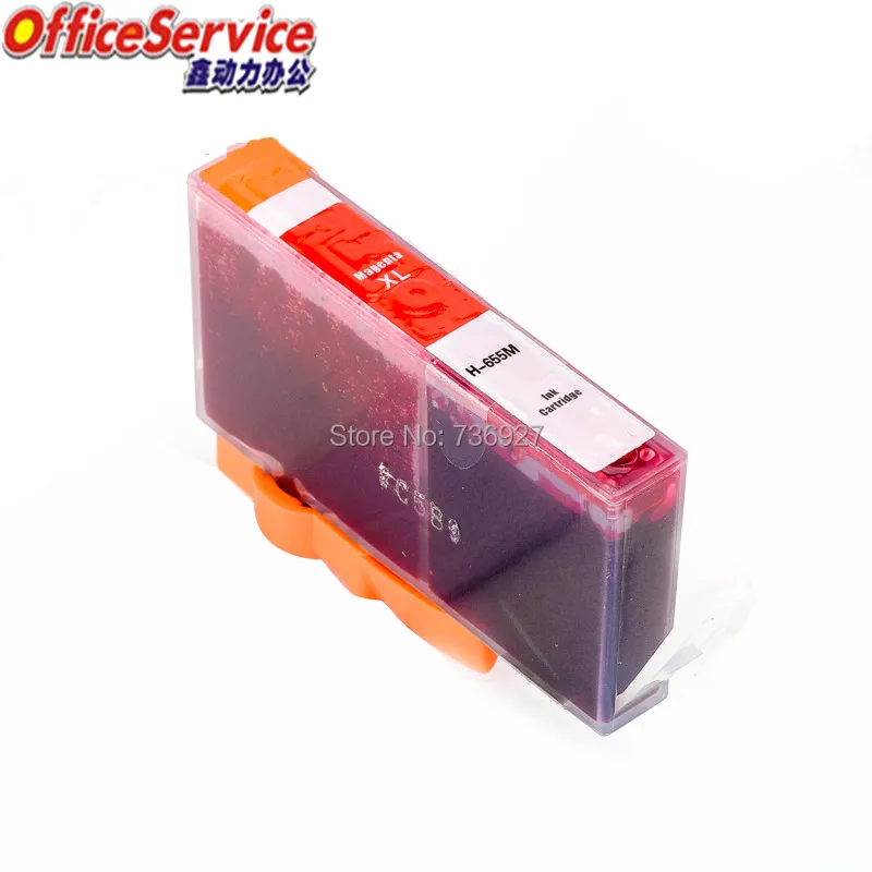 HP655M
