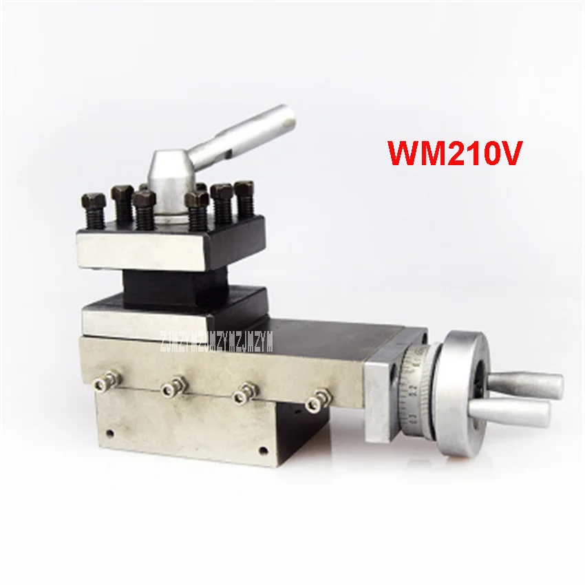 WM210V