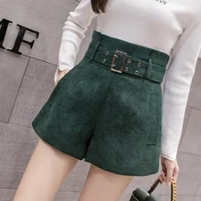 Женские шорты с высокой талией, корейские, элегантные, трапециевидные, широкие, короткие штаны,, Осенние, зимние, черные, для девушек, для офиса, для работы, с поясом, шорты