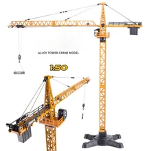 Городской архитектурный инжиниринг, высокая симуляция, 1:50 Масштаб, башенный кран, металлическая модель, литая под давлением, коллекция игрушек для детей, подарки