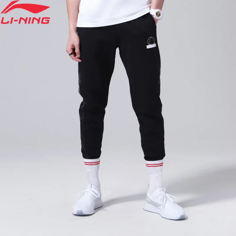 Li-Ning, мужские трендовые спортивные штаны, Классический крой, хлопок, подкладка, комфортные, дышащие, спортивные штаны AKLN149 MKY376