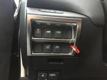 

For Nissan Teana Altima 2016 2017 Matte ABS Inner Centre Control Decoration Multifunction Interior Headlight Button Frame Trims