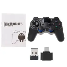 High Quality 2.4G Wireless Gaming Joystick Controller Gamepad For Android Tablet PC Smart TV Box terios s3 bluetooth gamepad for android wireless joystick gaming controller black for android smartphone android tv box