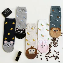 1 пара носков, милые хлопковые носки с рисунками животных для девочек, весна-лето, унисекс, прямые носки, забавные носки