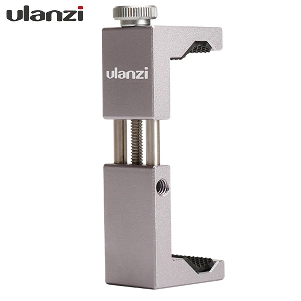 Ulanzi ST-02s 1/4 ''интерфейс поддерживает горизонтальную и вертикальную съемку Многофункциональный Смартфон штатив крепление зажим адаптер