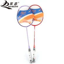 1 Piece Professional Badminton Battledore Racket Carbon High Quality Badminton Sports Racquet Single Racket TS