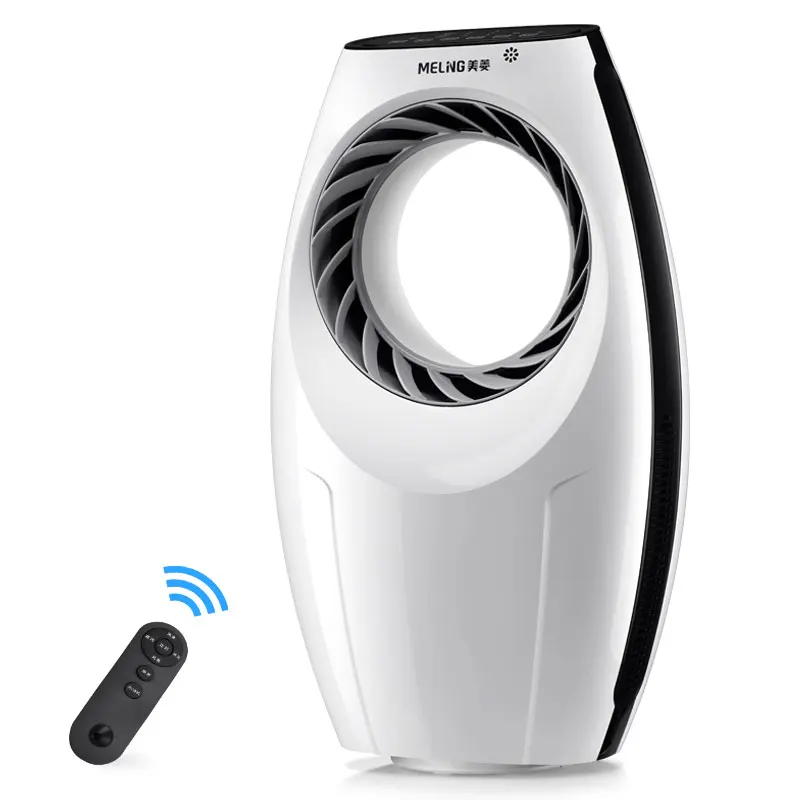 

Meiling Air-conditioning fan Bladeless fan Household Air cooler Mute Refrigeration fan Desuperheater dorm room heat sink