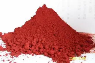 

100g Iron oxide red
