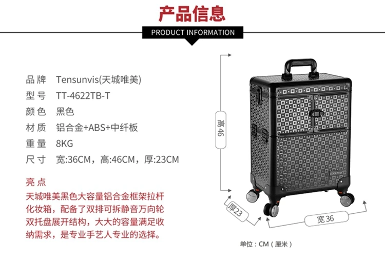 -51-TT-4622TB-T_02