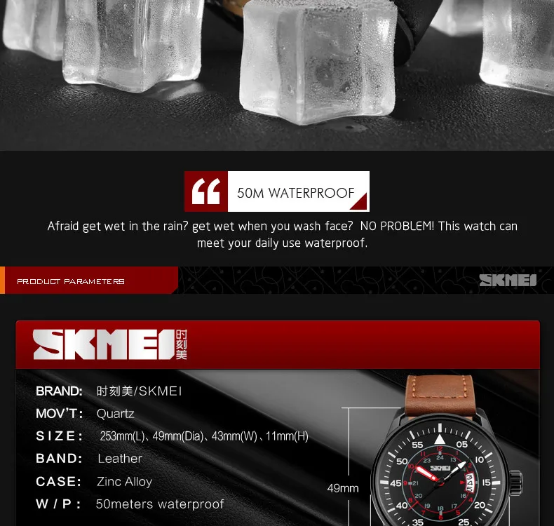 SKMEI-9113_09