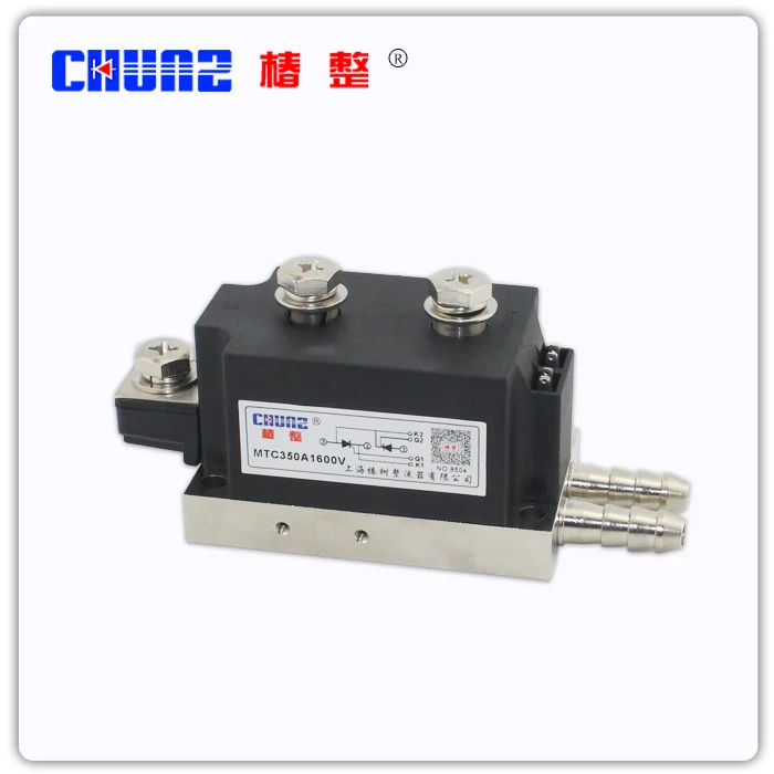 

[BELLA] Water cooled MTC350A