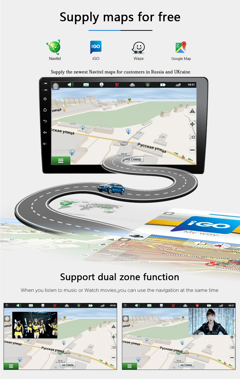 Cheap Funrover 7" Universal 2 din Android 8.0 Car dvd multimedia player For Nissan GPS navigation stereo radio audio tape recorder rds 11