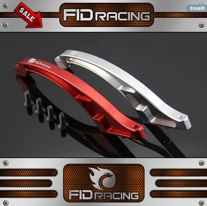 

FIDRACING FRONT CHASSIS BRACE For LOSI DBXL compatible LOSI DBXL-E