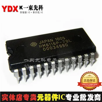 

Free shipping 10pcs/lot HM6116 HM6116P-1 new original