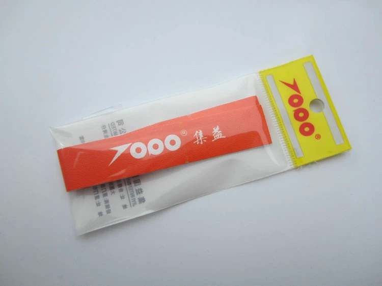 2884817507_597319256