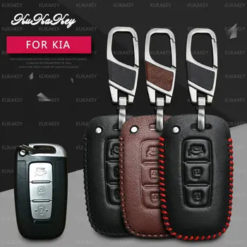 

Leather Car Key Cover with Key Chain For Kia Rio K2 Ceed Sportage Soul Sorento Cerato Spectra Carens Car Interior Accessories