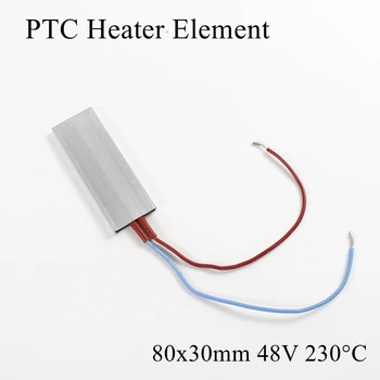 

80x30mm 48V 230 Degree Celsius Aluminum PTC Heater Element Constant Thermostat Thermistor Air Heating Sensor With Shell 80*30mm
