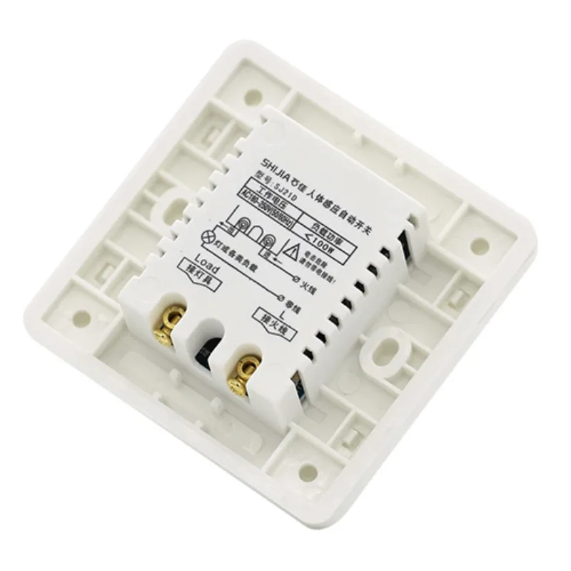 PI0217 (2)