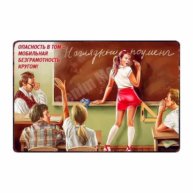 Пин-Ап винтажный металлический постер для девушек, сексуальная леди, жестяная вывеска, американское искусство, живопись, кафе, паб, бар, клуб, казино, настенное украшение для дома, MN121