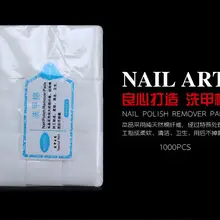 Горячие Продажи 1000 шт./упак. Косметические Ватные Диски Для Снятия Лака Колодки Ногтей Салфетки для Чистки Ногтей Специальный Хлопок Колодки Бумаги