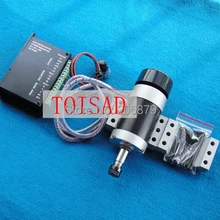 DC48V 400 Вт кВт ER11 мотор шпинделя с воздушным охлаждением без угольной щетки+ 57 мм крепеж шпинделя+ один драйвер двигателя
