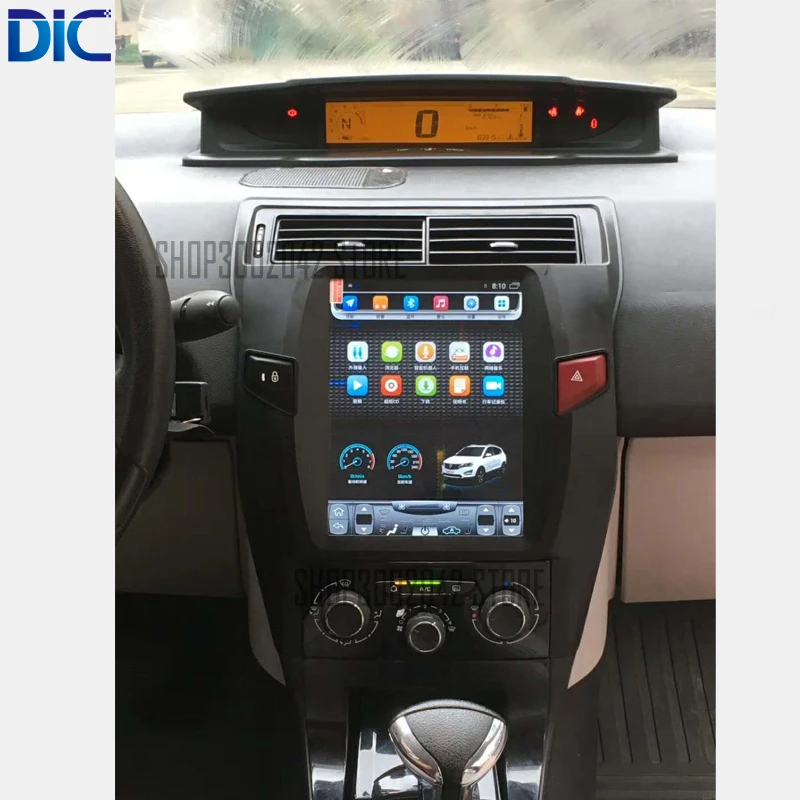 Discount DLC Android system 6.0 vertical screen multimedia car player Navigation For Citroen C-QUATRE 2008-2016 2 Discount DLC Android system 6.0 vertical screen multimedia car player Navigation For Citroen C-QUATRE 2008-2016 2