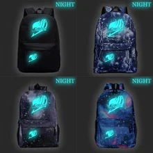 Красивый Светящийся рюкзак со сказочным хвостом, школьный рюкзак с новым рисунком, школьная сумка для мальчиков и девочек, рюкзак для книг, мужской женский рюкзак для ноутбука