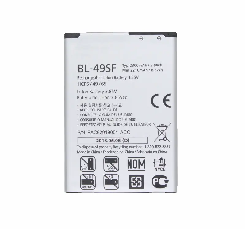 1x2300 мА/ч, BL-49SF Замена Батарея для LG G4 Beat G4C G4s G4 мини H515 H525N H731 H734 H735 H735L H735T H735TR H736 H736P