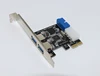 New USB 3.0 PCI-E Expansion Card Adapter External 2 Port USB3.0 Hub Internal 19pin Header PCI-E Card 4pin IDE Power Connector ► Photo 2/6