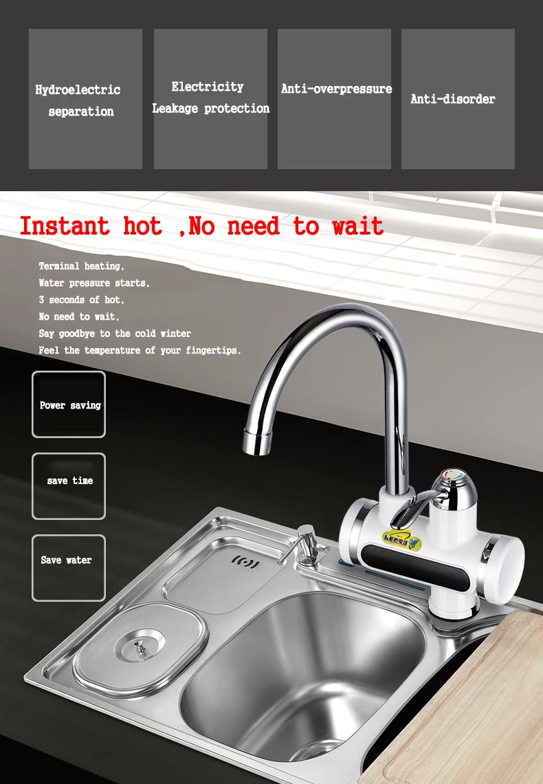 Electric Kitchen Water Heater Tap Instant Hot Water Faucet Heater Cold Heating Faucet Tankless Instantaneous Water Heater (9)