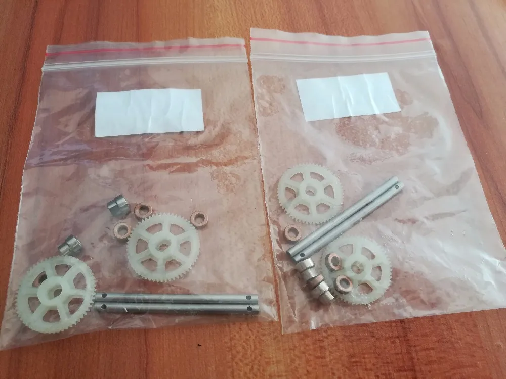 4pcs/set MJX X101 RC quadcopter drone rc helicopter Gear assembly Spare Parts | Игрушки и хобби