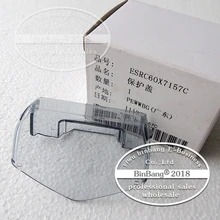 Бритвенные лезвия ES-RC60 прозрачным защитным пластиковым покрытием