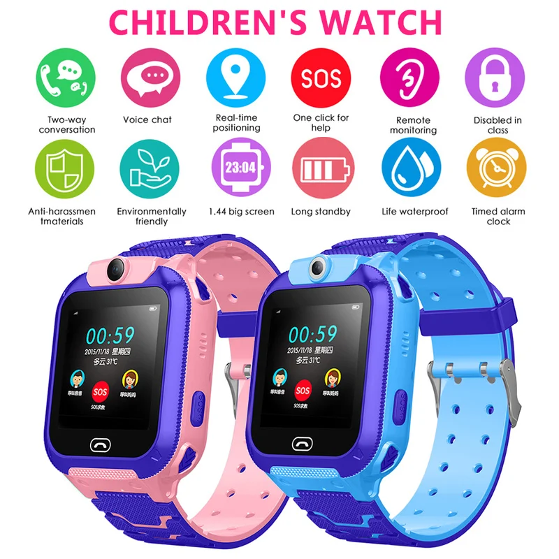 

Z5/S16 Smart Watch LSB Base Station Tracking Positioning SOS SIM Call Children Watch Color Touch Screen Smart Baby Camera Watch