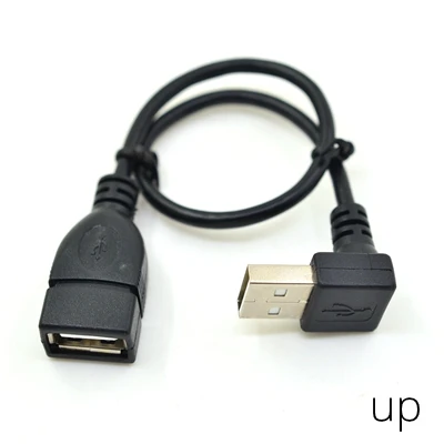 U2-B47-44-up
