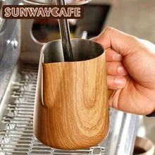 Coffee Milk Jug 300/600ml Graining Stainless Steel Frothing Pitcher Pull Flower Cup Espresso Frothers Mug Coffee Barista Tools