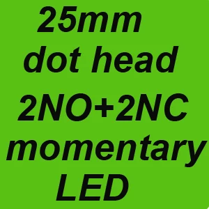 25mm 