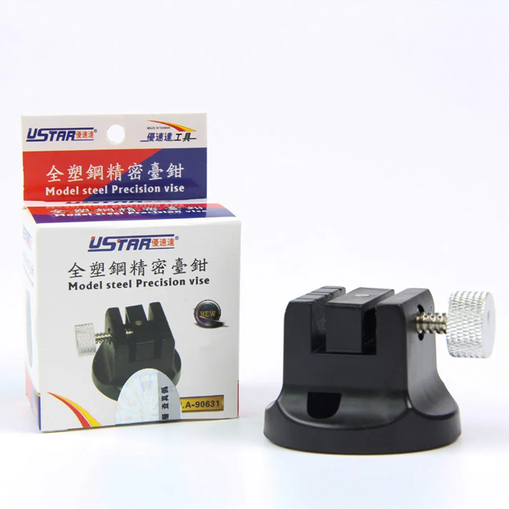 

OHS Ustar 90631 Model Steel Precision Vise Hobby Craft Tools Accessory