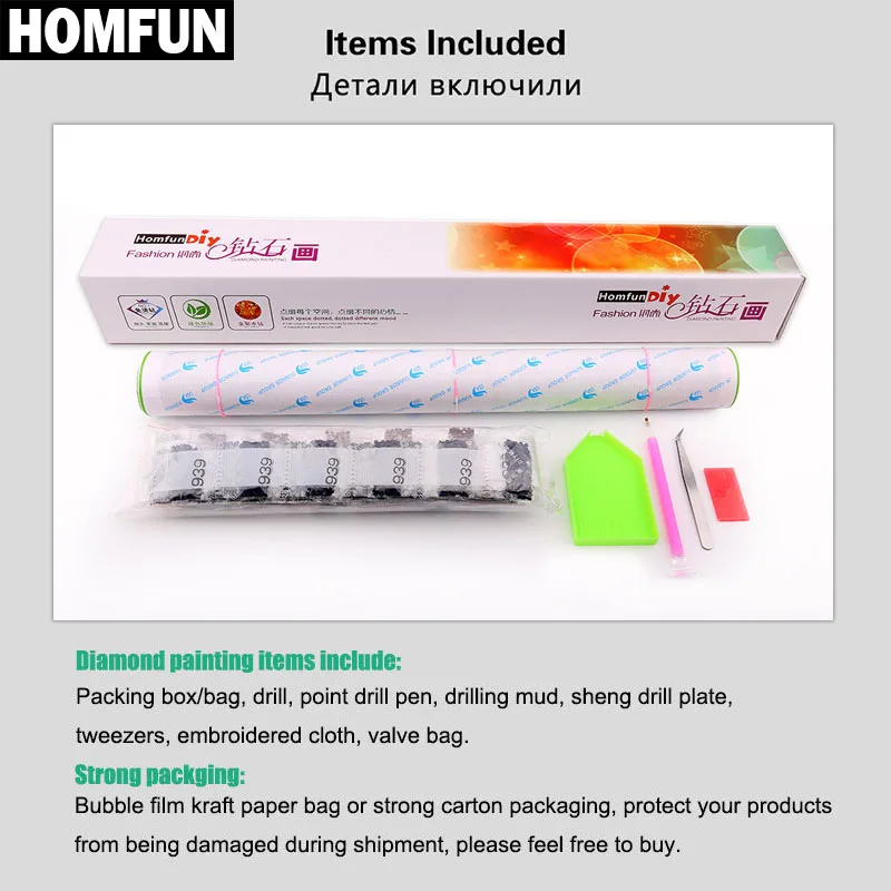 HOMFUN полный квадратный/круглый дрель 5D DIY алмазная живопись &quotМилая лягушка&quot 3D