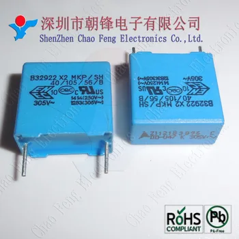 

10PCS B32922C3474K 0.47uf/305V AC 470nf 474 X2 B32922 X2 DIP New original