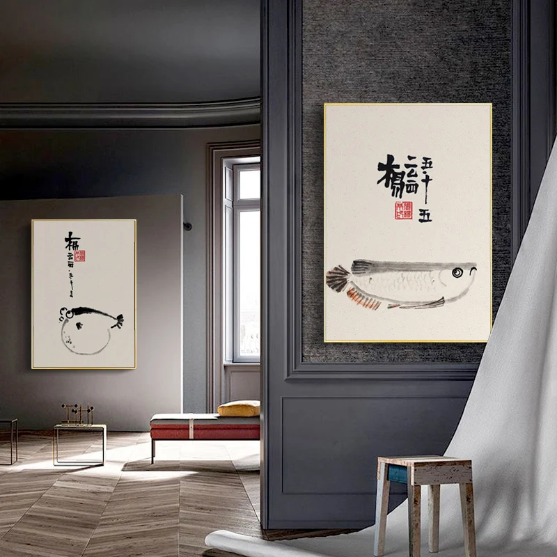 ART-ZONE-Fish-Animal-Art-Print-Poster-Traditional-Chinese-Canvas-Painting-Living-Room-Wall-Classic-Home (3)