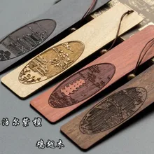 Китай знаменитое здание Творческий традиционный деревянный Закладка набор с кистями Классический китайский стиль литература подарочный набор 4 шт./компл