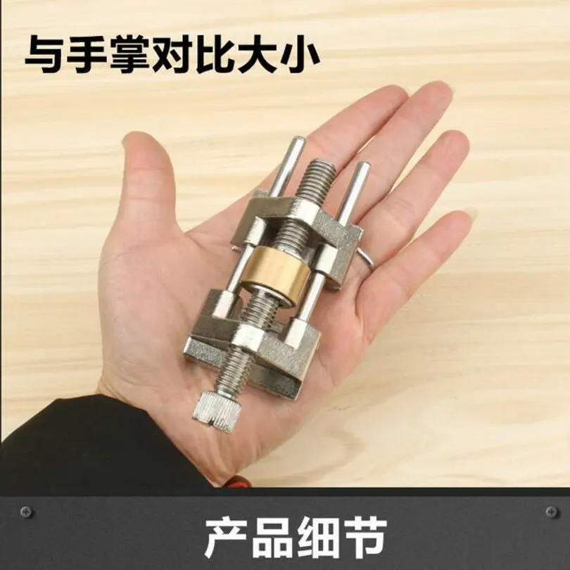 Knife Chisel Blade Edge Sharpener Holder_0006