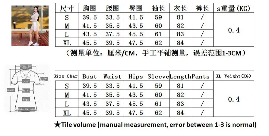 QQ20181018005814