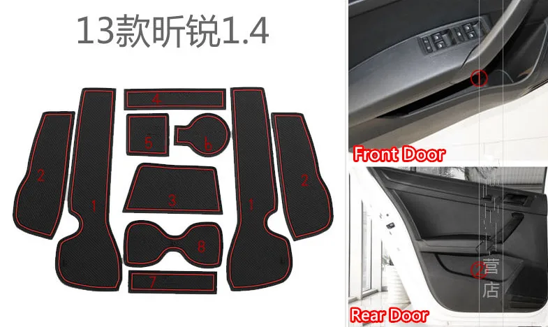 QQ20140702160956