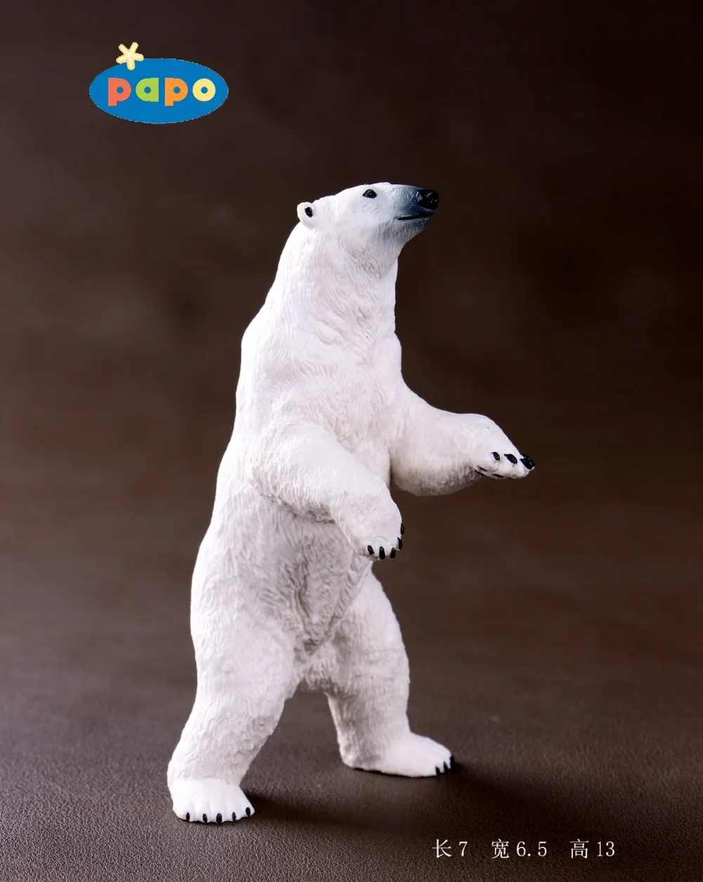 Papo Polar Bear Animal Figure NEW 