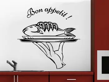 

Wall Decal Bon Appetit Vinyl Sticker Fish Dish Food Kitchen Cafe Canteen