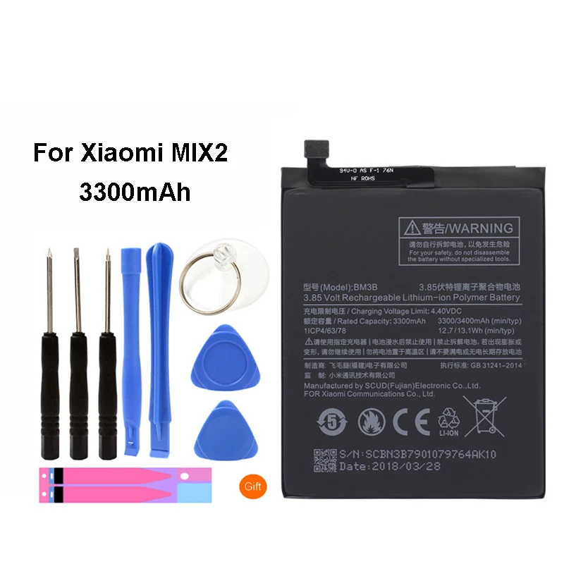 BM3B мобильного телефона Батарея Для Сяо mi x 2 2 S II mi x2 mi x2S 5,9" 3300 mAh Замена литий-ионная Батарея+ инструмент