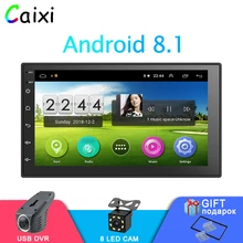 2 Din 7 »автомобильный Радио Android 8,1 мультимедийный плеер сенсорный экран gps навигации Bluetooth FM Wi Fi DVR Авто Аудио для Nissan