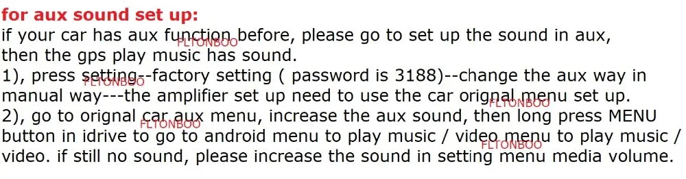 for aux sound